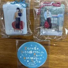 JO1 川西拓実 永縁 カプセルトイ - メルカリ