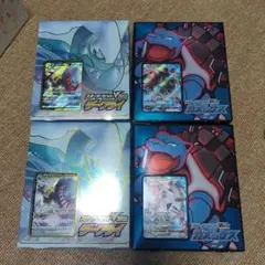 meiji ポケモン ゲットカード スーパーコレクション カメックス