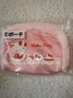 Hello Kitty フリースポーチ ピンク
