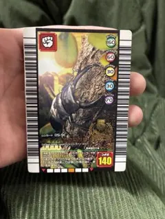 ムシキング ホペイオオクワガタ+技カード3枚