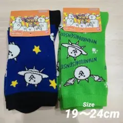 にゃんこ大戦争　キッズ　靴下　19〜24cm　新品未使用　2足まとめ売り
