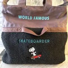 スヌーピー　ブラウン×ブラック　ボア　2ウェイ　ショルダーバッグ