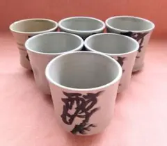 Item thumbnail for item 0fd5c2ba-d4d9-4a57-931a-835c15bab6b8