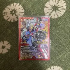 デジモンクロスウォーズ 超デジカ大戦 第7弾 D7-19メルヴァモン - メルカリ