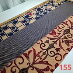 柿渋染め=半幅×3柄セット　155