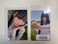 izna ココ HANDLE WITH CARE トレカ 封入2枚