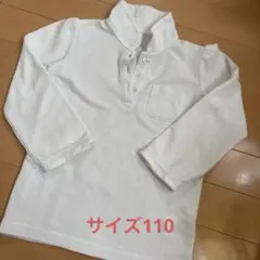 にゃーす/プロフィール必読⚠️様 リクエスト 2点 まとめ商品