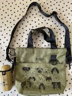 KALDI 限定　わんわんバック　お散歩トートバッグ