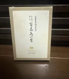 【超希少セット】昭和レトロ 立太子礼記念 皇室御寫眞集 日本孤児援護協会 2冊 超希少セット】昭和レトロ 立太子礼記念 皇室御寫眞集 日本孤児援護
