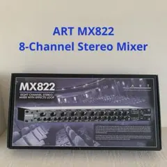 MX822 アナログミキサー 8チャンネル ART - メルカリ