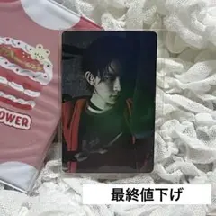 ENHYPEN DESIRE:UNLEASH タワレコ特典 トレカ ヒスン