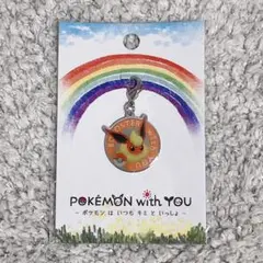 【新品】ブースター pokemon with you チャーム チャリティー