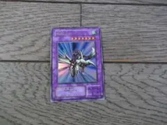 Item thumbnail for item 83969e2b-c8fe-4c46-96b6-06461f304e69