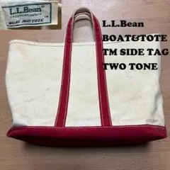 2025年最新】エルエルビーンヴィンテージトートの人気アイテム