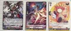 ヴァンガード 赫月ノ使者 ドラゴンエンパイアRRR、RR4コンセット