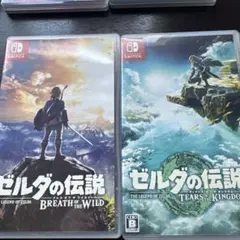 ゼルダの伝説 ブレス オブ ザ ワイルド & ティアーズ オブ ザ キングダム