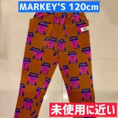 【未使用に近い】MARKEY'S マーキーズ 長ズボン 120cm パンツ
