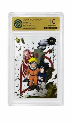 KAYOU ナルト プロモ NRIE-PR-002 CCG10鑑定品番号ランダム - メルカリ