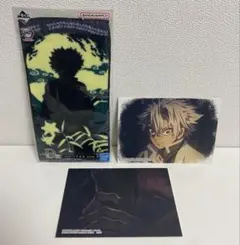 鬼滅の刃　一番くじ　不死川実弥　まとめ売り