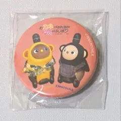 おカネの切れ目が恋のはじまり　ラボット　缶バッジ