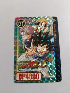 ドラゴンボールGT カードダス 孫悟空&パン&トランクス Wプリズム No.1