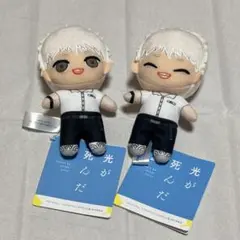 光が死んだ夏 ミニぬいぐるみ マスコット 忌堂光 辻中佳紀 3種セット