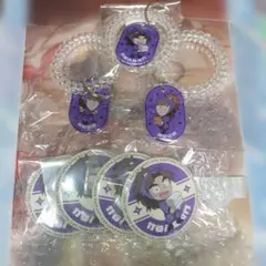 忍たま乱太郎　五年生ろ組　竹谷八左ヱ門　不破雷蔵　鉢屋三郎　極楽湯