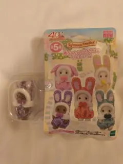 【新品•未使用】シルバニアファミリー⭐️まとめ売り⭐️ 2025年最新】シルバニアファミリーの人気アイテム - メルカリ