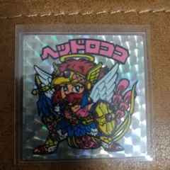 Item thumbnail for item 84019074-990f-4e18-9a92-1a4ffb171bb5