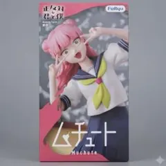 TVアニメ『正反対な君と僕』 ムチュートフィギュア 鈴木 - メルカリ