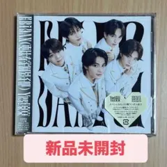 【新品未開封】Yes!東京　M!LK盤　封入トレカ付き