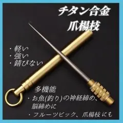 Item thumbnail for item 4b8b1bb6-a9e7-428a-a181-fe12c8a4fce2