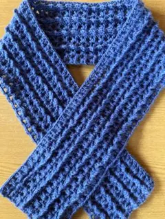 手編みマフラー 毛糸　青