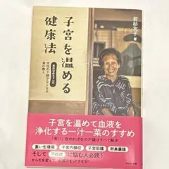 Item thumbnail for item 0cb4d8c4-7970-41c1-965b-b836ab7dbb46