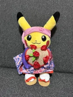 ポケモンセンター ヒロシマ ピカチュウ ぬいぐるみ コイキング