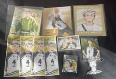 ハイキュー！！木兎光太郎グッズまとめ売り おまけ付き 24時間発送