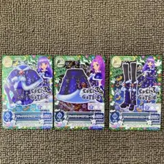 アイカツ カード ブラックサンタ CP