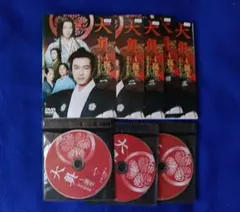 全巻セット】大奥 誕生 有功・家光篇 全5巻 DVD 堺雅人 多部未華子