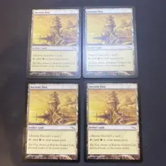 古えの居住地/Ancient Den 4枚 ミラディン