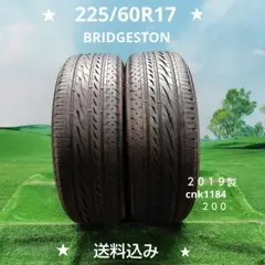 215/45R17夏タイヤ2021製BRIDGESTON cnk1198 - メルカリ