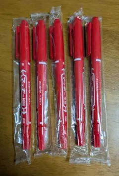 ZEBRA マッキー極細 赤 5本セット