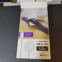 エレコム アップルウォッチ 充電器 ホワイト MPA-AWCS12HW