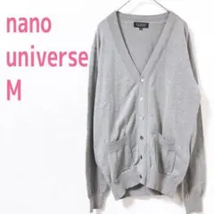 ナノユニバース＊美品＊カーディガン＊グレー＊M＊シンプル＊大人＊ルームウェア