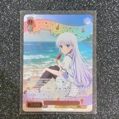 ヴァイスシュヴァルツSummerPockets海を見つめる少女しろはSR3