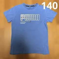 PUMA 半袖Tシャツ 140 ブルー系