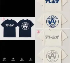 TaRa※プロフ必読 様専用