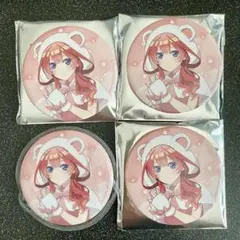 五等分の花嫁 缶バッジ 4個セット　動物もこもこ着ぐるみver. グッズ