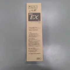 RISO GDインク S-7282 マゼンタ 1000ml - メルカリ