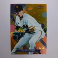 2025 TOPPS NPB FINEST 門脇誠 読売ジャイアンツ 21/50