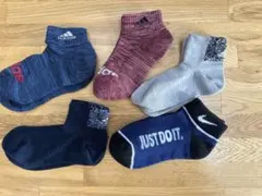 Adidas Nike ロゴ入りショートソックスセット